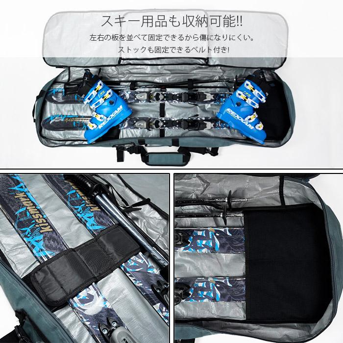 ボードケース sketch SKI & SNOWBOARD CASE スケッチ スキー ボードケース sketch SKI & SNOWBOARD CASE スケッチ スキー