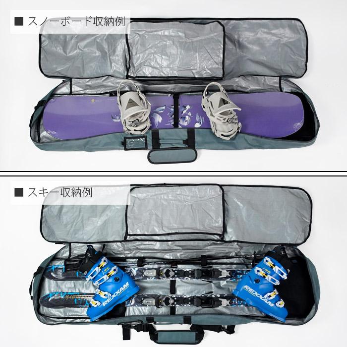 ボードケース sketch SKI & SNOWBOARD CASE スケッチ スキー ボードケース sketch SKI & SNOWBOARD CASE スケッチ スキー