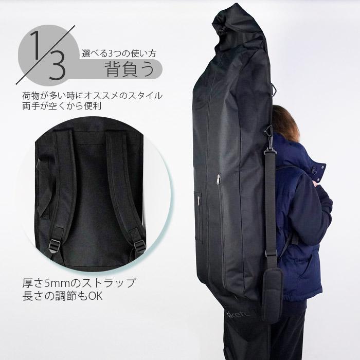 スノーボード ロールトップボードケース sketch ROLLTOP BOARDCASE