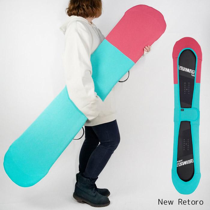 ニットケース ソールガード sketch 2 tone color Knitcase ソール