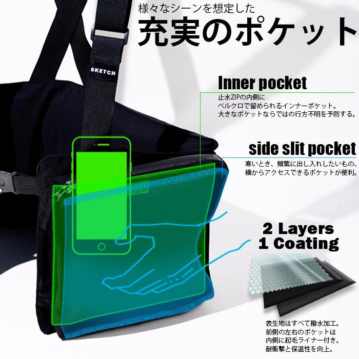 防水ベスト sketch WATER PROOF LONG UTILITY VEST ウォータープルーフ
