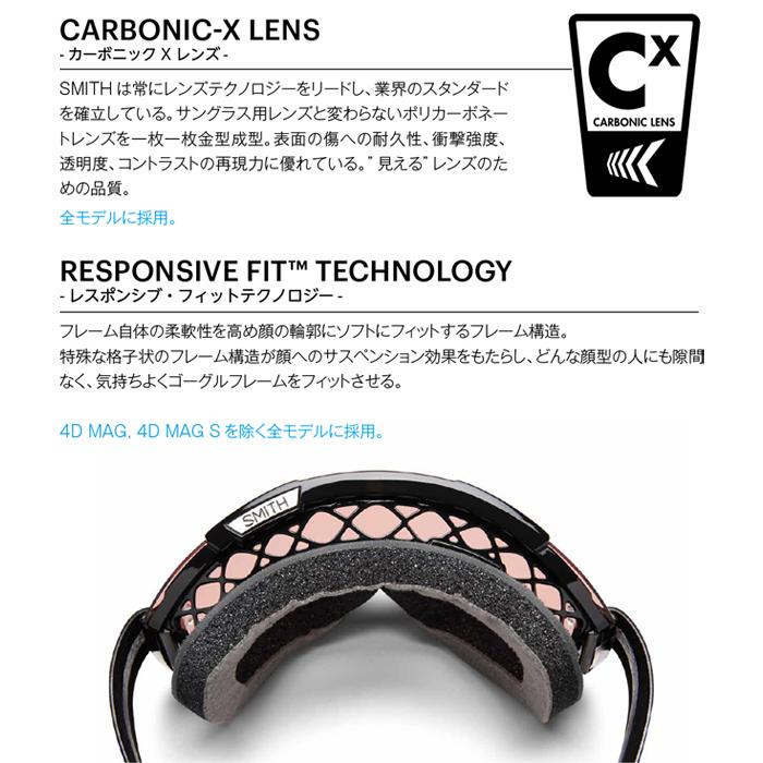 [日本正規品]スノーボード ゴーグル スミス 2024 SMITH SQUAD MAG Pacific Flow / CP Photochromic Red Mirror / CP Storm Amber アジアンフィット メンズ 爆買 | SMITH（ヘルメット、サングラス） | 09