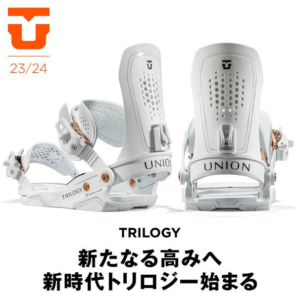 UNION BINDING [日本正規品]スノーボード ビンディング ユニオン