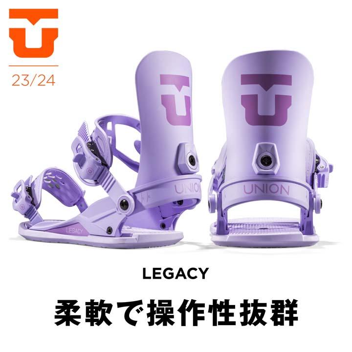 連休セールUNION パープル　 スノーボードビンディング レガシー 23-24 UNION BINDING [日本正規品]スノーボード ビンディング ユニオン