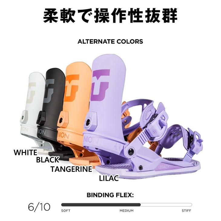 連休セールUNION パープル　 スノーボードビンディング レガシー 23-24 UNION BINDING [日本正規品]スノーボード ビンディング ユニオン