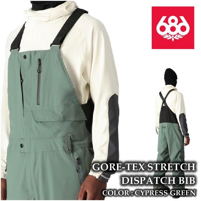 686（シックスエイトシックス） スノーボード ウェア ビブパンツ 686
