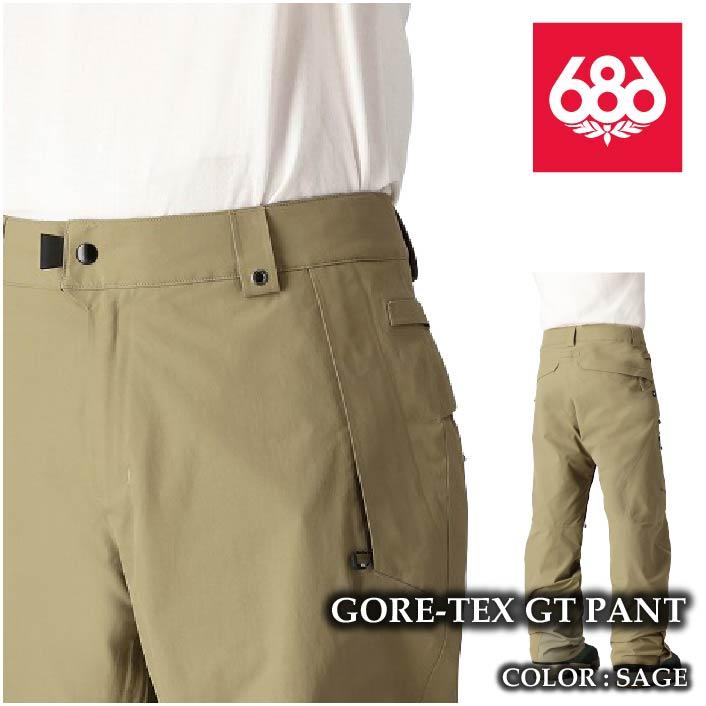686（シックスエイトシックス） スノーボード ウェア パンツ 686 GORE