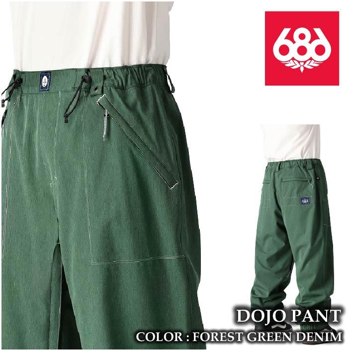 686スノーボードパンツ オリーブグリーン 686（シックスエイトシックス