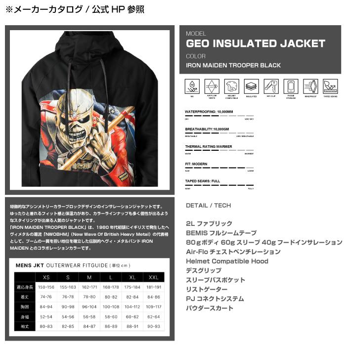 スノーボード ウェア ジャケット シックスエイトシックス 686 GEO INSULATED JACKET IronMaidenTrooperBlk メンズ 24-25 日本正規品_6