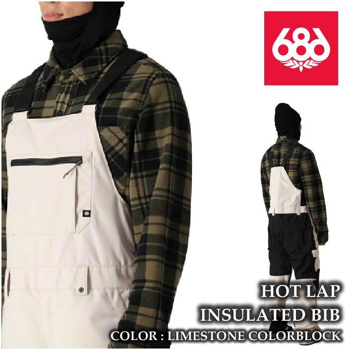686（シックスエイトシックス） スノーボード ウェア ビブパンツ 686