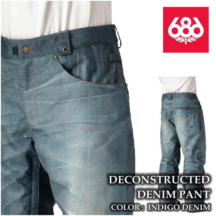 686（シックスエイトシックス） スノーボード ウェア パンツ 686