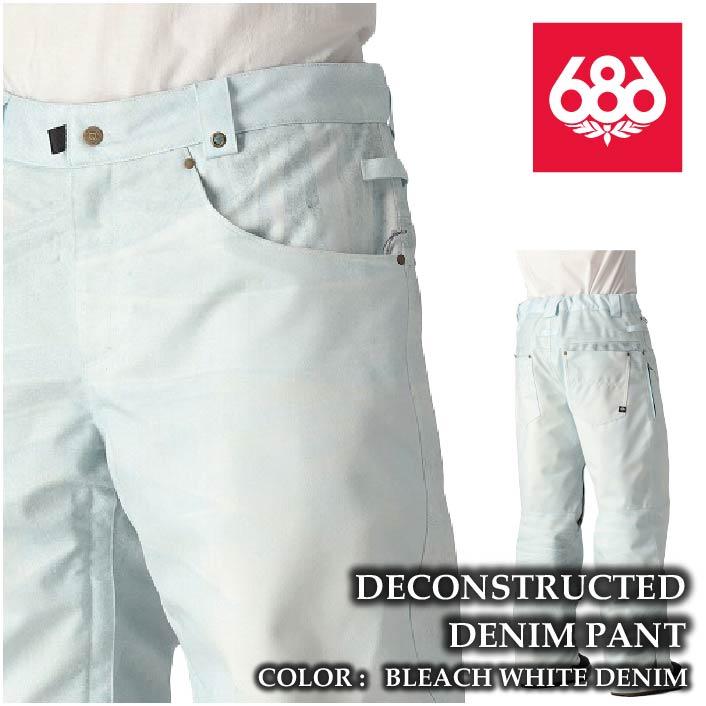 686（シックスエイトシックス） スノーボード ウェア パンツ 686