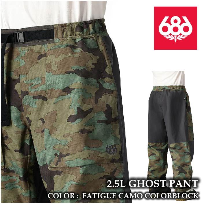 686（シックスエイトシックス） スノーボード ウェア パンツ 686 2.5L