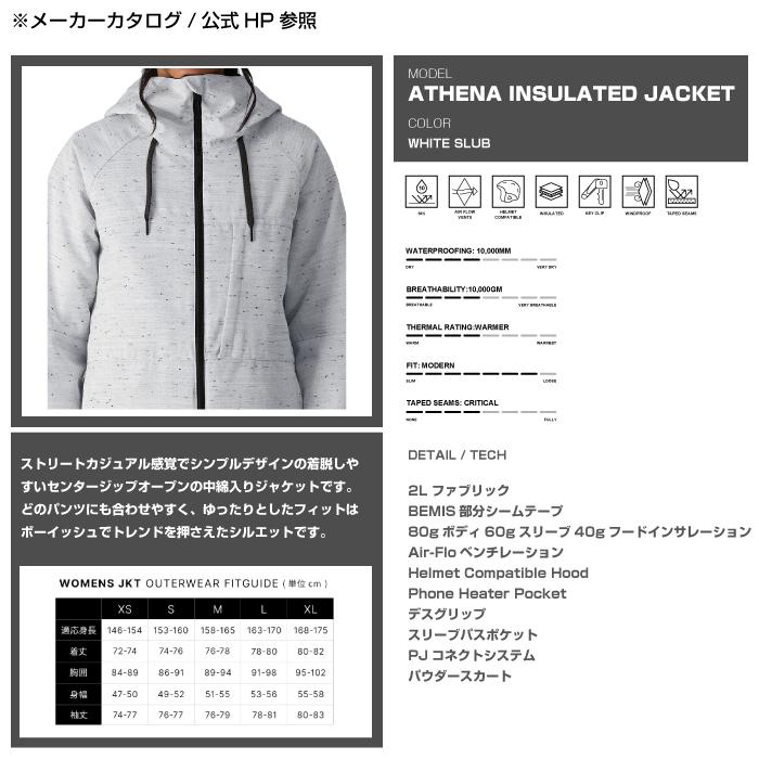 686（シックスエイトシックス） [日本正規品] スノーボード ウェア