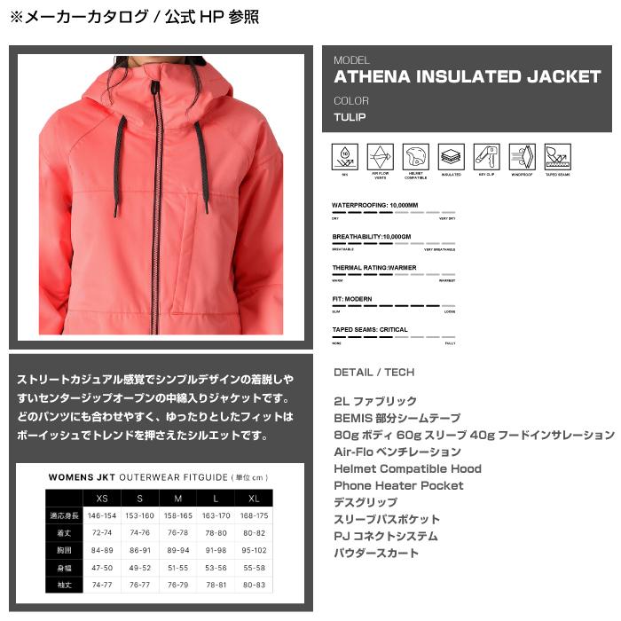 686（シックスエイトシックス） [日本正規品] スノーボード ウェア