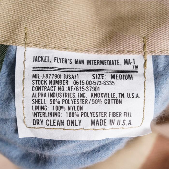 Alpha Industries（アルファ・インダストリーズ） アルファ フライト