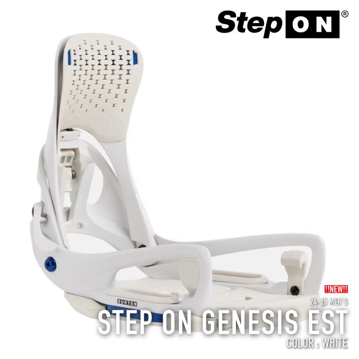 バートン　ジェネシスステップオン　スノーボード ビンディング 白 メンズ Burton Step On® ジェネシス EST® スノーボード