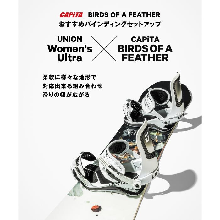 CAPiTA スノーボード 板 キャピタ CAPITA BIRDS OF A FEATHER バード