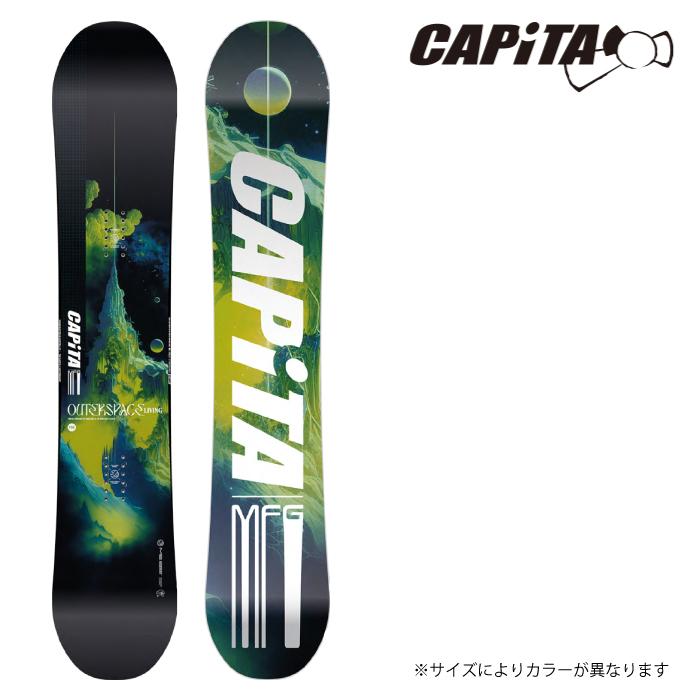 スノーボード 板 キャピタ CAPITA OUTERSPACE LIVING アウタースペース