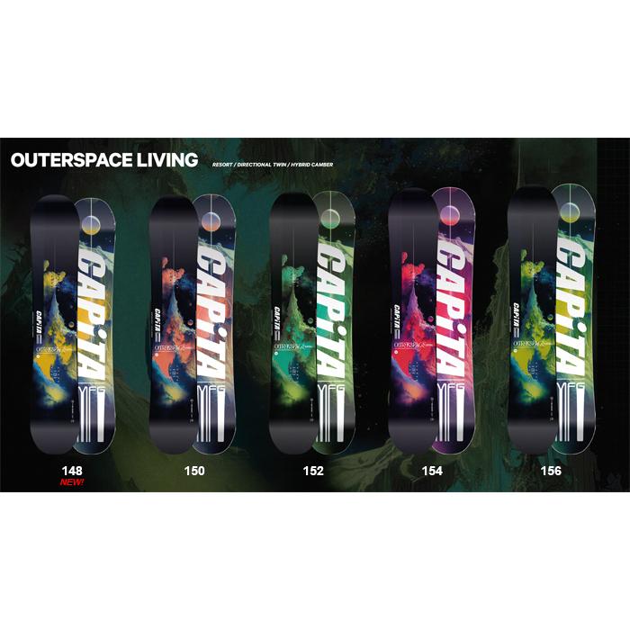 スノーボード 板 キャピタ CAPITA OUTERSPACE LIVING アウタースペース