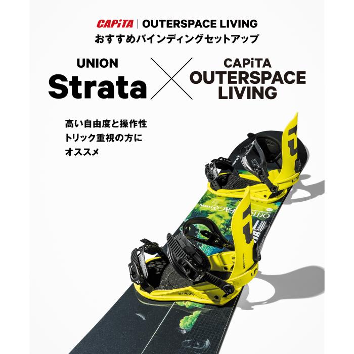 スノーボード 板 キャピタ CAPITA OUTERSPACE LIVING アウタースペース