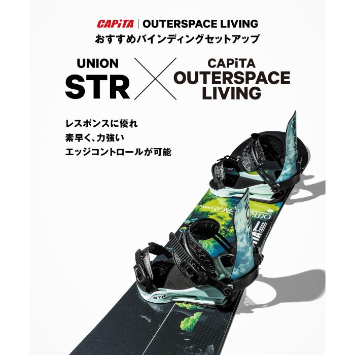 スノーボード 板 キャピタ CAPITA OUTERSPACE LIVING アウタースペース
