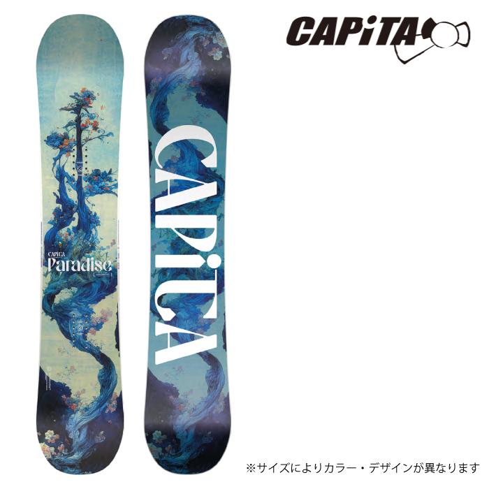 CAPiTA スノーボード 板 キャピタ CAPITA PARADISE パラダイス