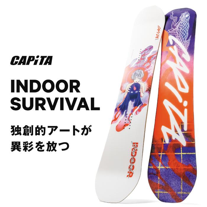 CAPiTA スノーボード INDOOR SURVIVAL 154 24-25 CAPiTA Indoor Survival Snowboard 2026 CAPiTA Snowboards | NA