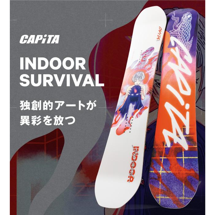 CAPiTA スノーボード INDOOR SURVIVAL 154 24-25 CAPiTA Indoor Survival Snowboard 2026 CAPiTA Snowboards | NA