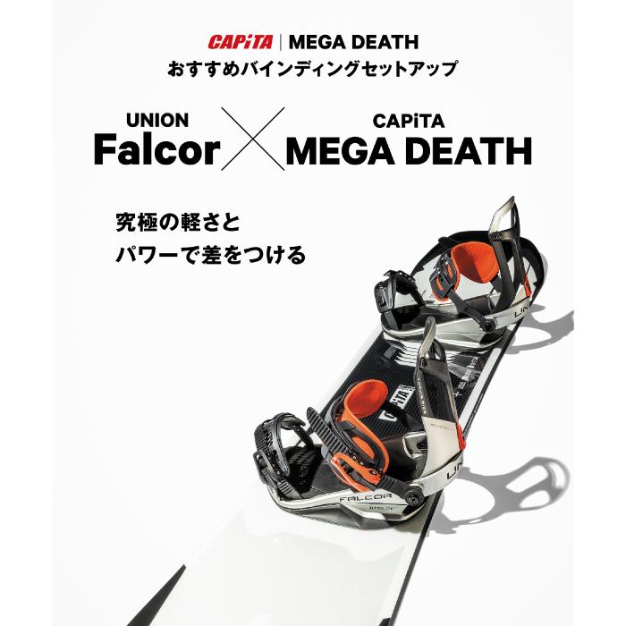 CAPiTA スノーボード 板 キャピタ CAPITA MEGA DEATH メガデス