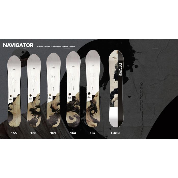 CAPiTA スノーボード 板 キャピタ CAPITA THE NAVIGATOR ナビゲーター