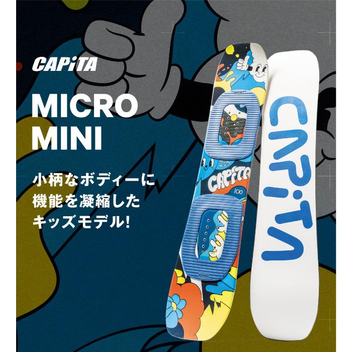 CAPiTA スノーボード 板 キャピタ CAPITA MICRO MINI マイクロ