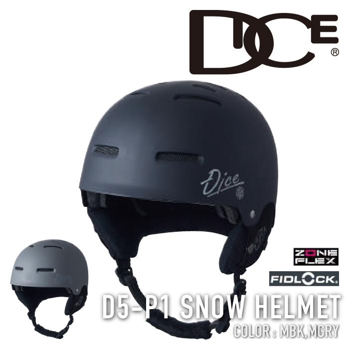 DICE（ダイス） スノーボード スキー ヘルメット DICE D5-P1 SNOW