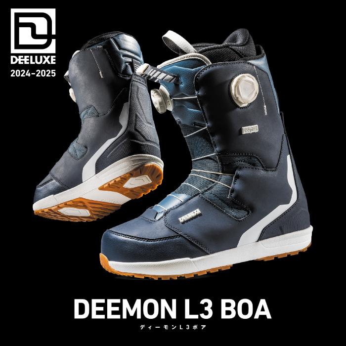 スノーボード ブーツ DEELUXE DEEMON L3 BOA 27.5㎝ 楽天市場】ディー