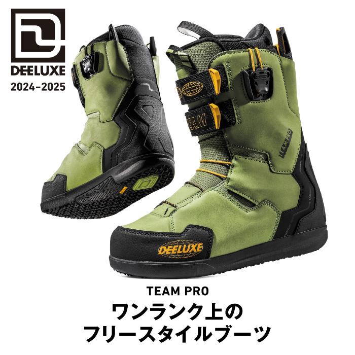DEELUXE（ディーラックス） スノーボード ブーツ DEELUXE TEAM PRO S3 