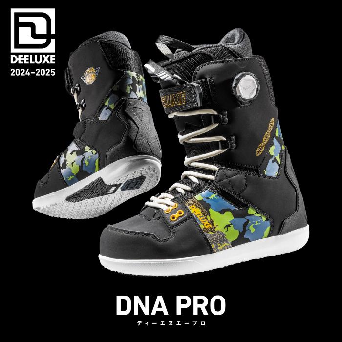DEELUXE スノーボード ブーツ ディーラックス D.N.A. PRO ATV