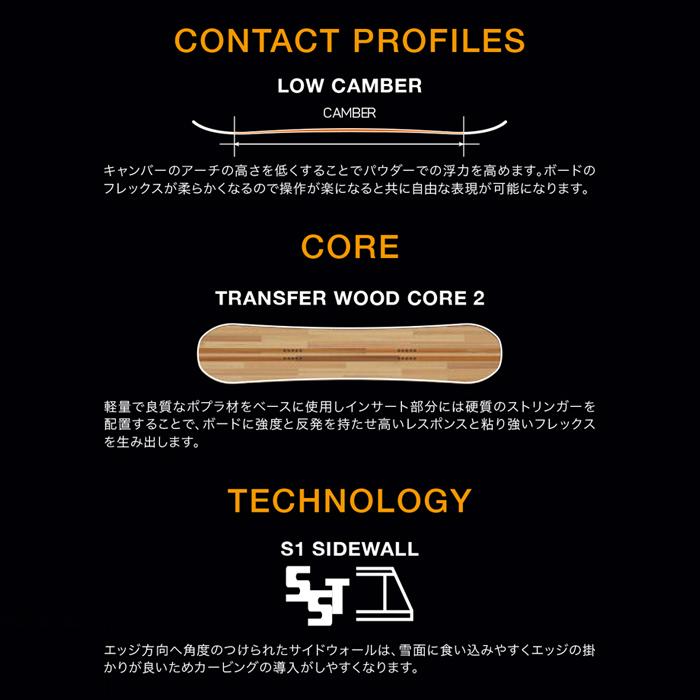 elan（エラン） スノーボード 板 ELAN PRODIGY LOW プロディジー ロー