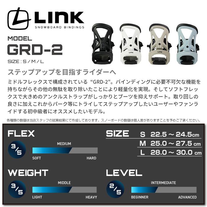 新品 elanスノーボードビンディング elan xenon スノーボードビンディング グリーン サイズL - メルカリ