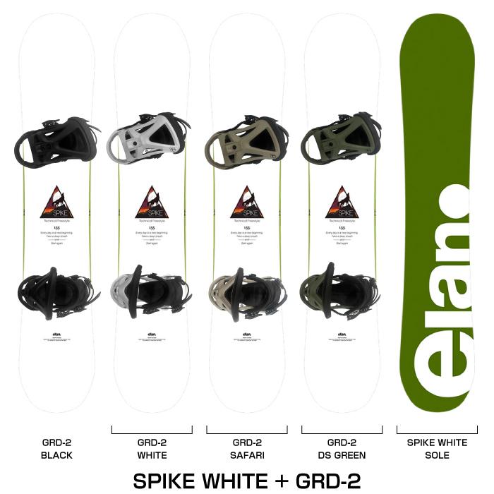 elan スノーボード - ビンディング 2点セット ELAN SPIKE White