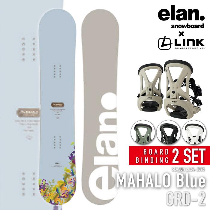 スノーボードビンディング セット ELAN 142cm FLUX sizeS 【公式通販】