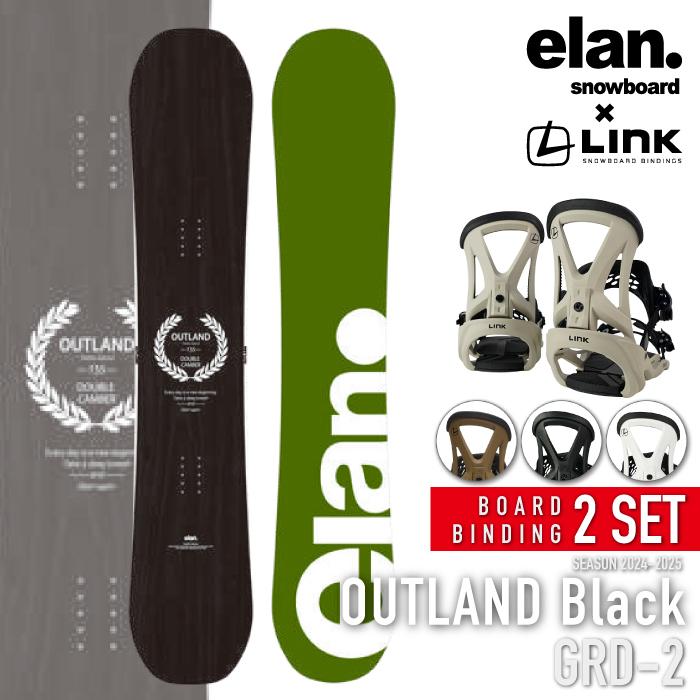 elan（エラン） スノーボード - ビンディング 2点セット ELAN OUTLAND 