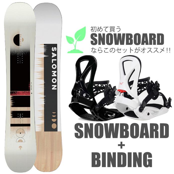 SALOMON（サロモン） 【おまけ付】[今だけ取付無料!!] [日本正規品