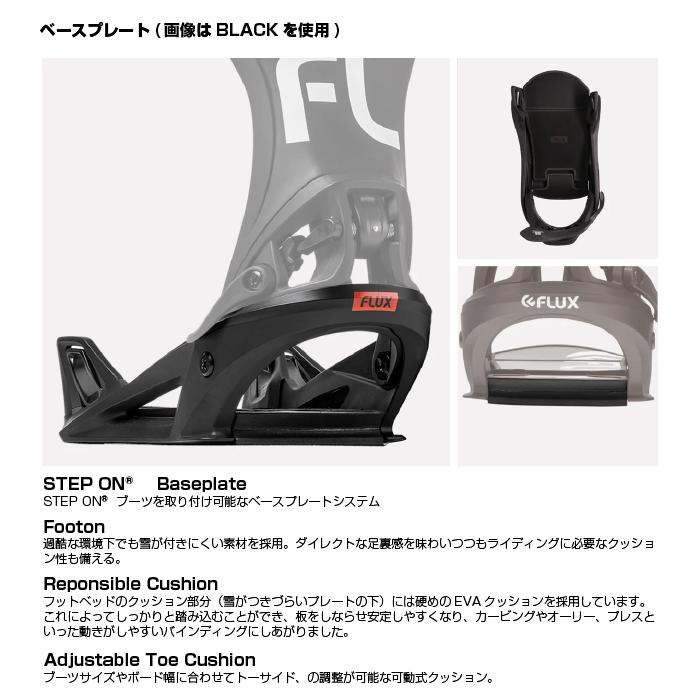 FLUX BINDINGS スノーボード バインディング ビンディング