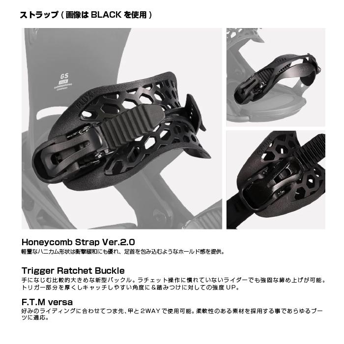FLUX GS スノーボード ビンディング ブラック 楽天市場】フラックス（FLUX）（メンズ、レディース）22-23