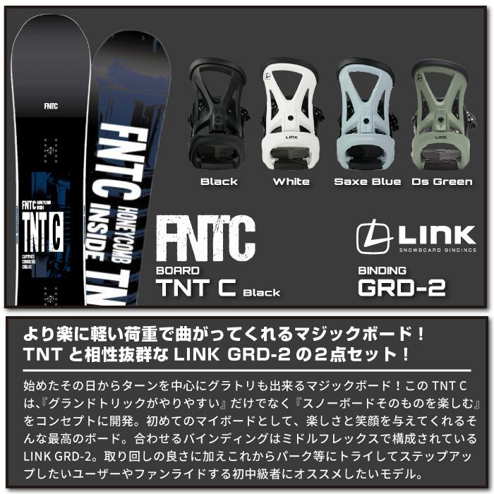 FNTC [日本正規品] スノーボード - ビンディング 2点セット FNTC TNT C