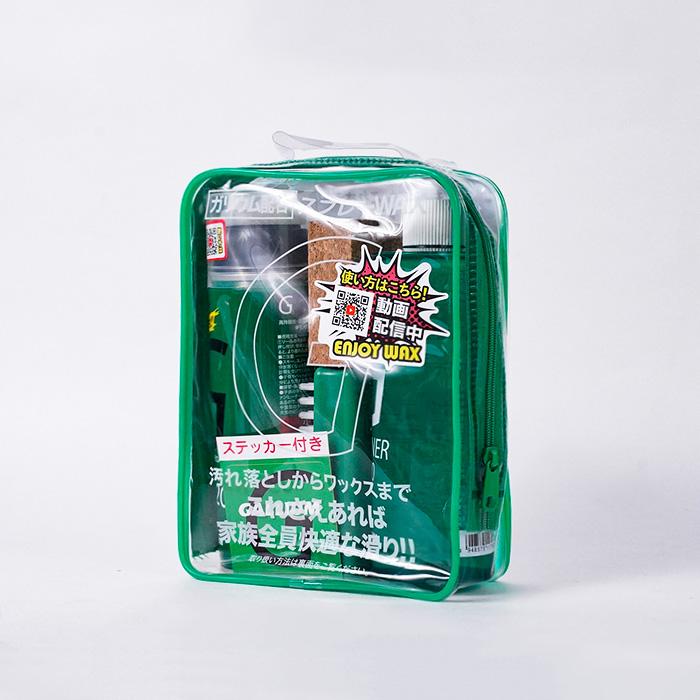 GALLIUM（ガリウム） GALLIUM GENERAL・G FAMILY SET SX0015