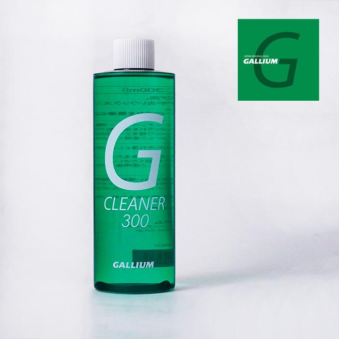 GALLIUM（ガリウム） クリーナー300(300ml) SX0006 スノーボード