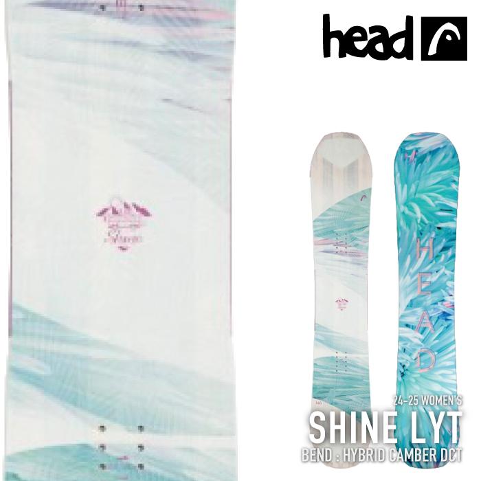 HEAD（ヘッド） [日本正規品] スノーボード 板 HEAD SHINE LYT