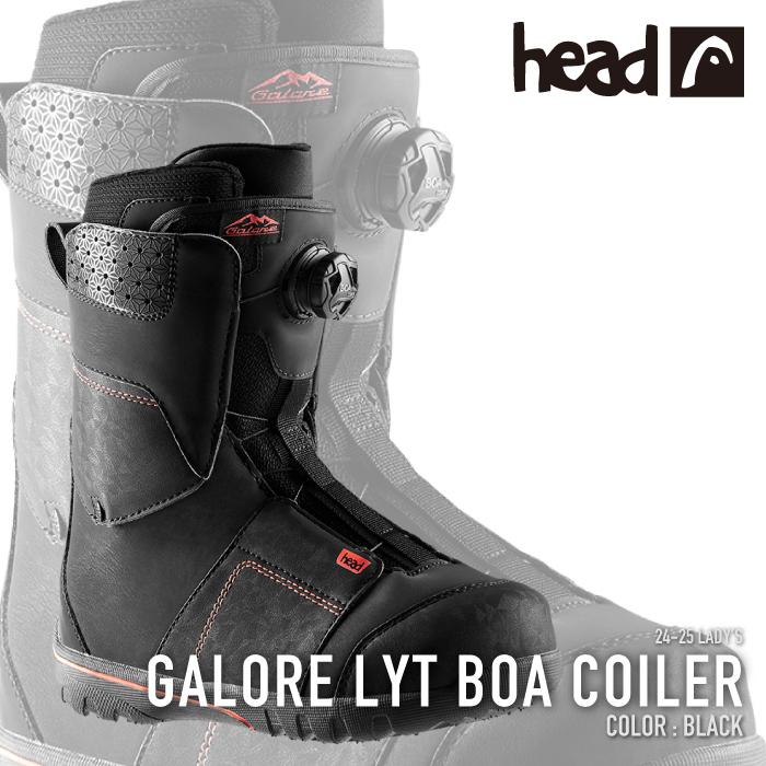 HEAD（ヘッド） [日本正規品] スノーボード ブーツ HEAD GALORE LYT