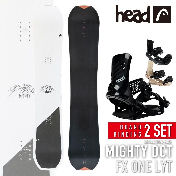 美品　Head Mighty スノーボード Headバインディング HEAD [日本正規品] スノーボード - ビンディング 2点セット